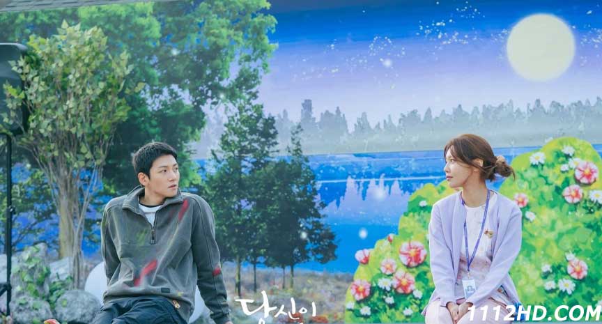 If You Wish Upon Me 2022