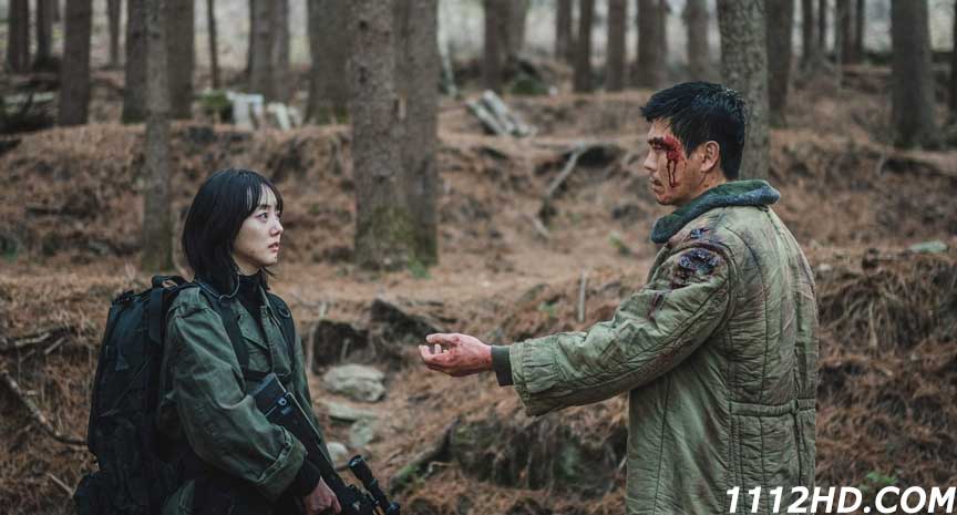  Ultimate Weapon Alice ซับไทย