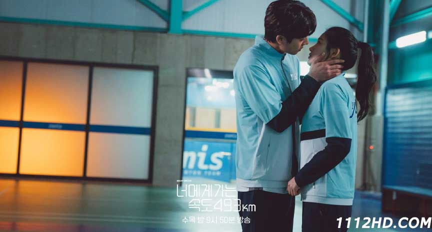  Love All Play (2022) ซับไทย