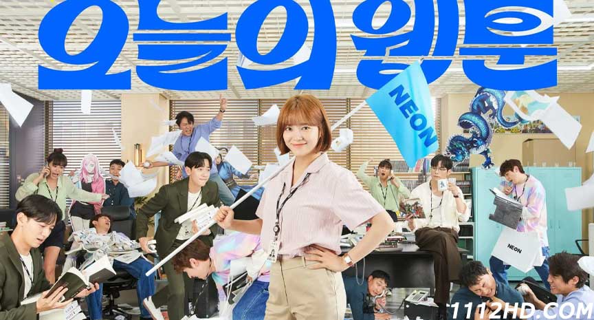 Today's Webtoon (2022)