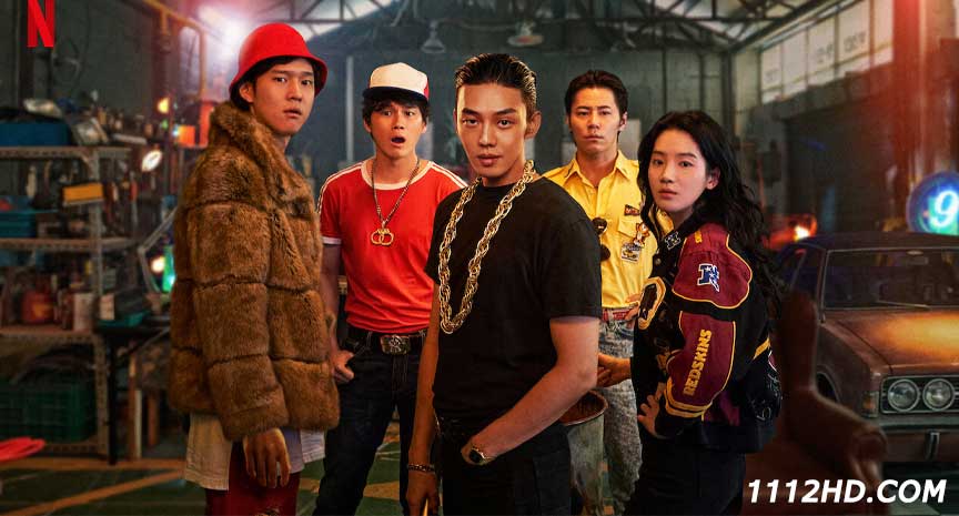 Seoul Vibe พากย์ไทย 