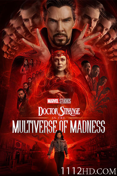 ดูหนัง Doctor Strange in the Multiverse of Madness