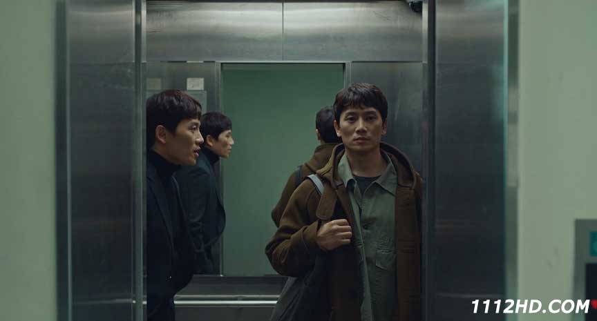 Adamas ซับไท