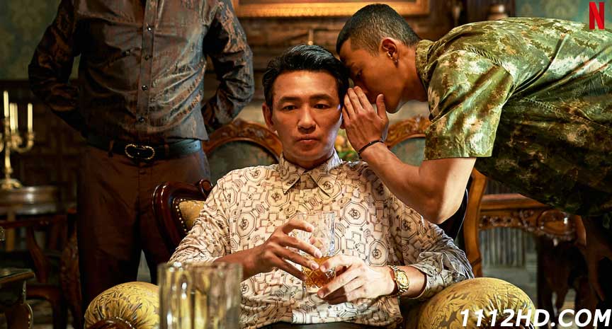 ดูซีรี่ย์เกาหลี Narco Saints 