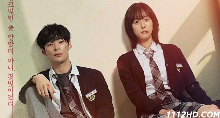  Ultimate Weapon Alice (2022) 