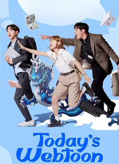 ดูซีรี่ย์ Today’s Webtoon (2022) ซับไทย EP.1-12 จบ