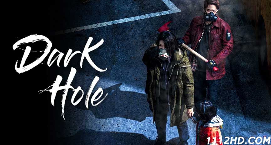 Dark Hole พากย์ไทย