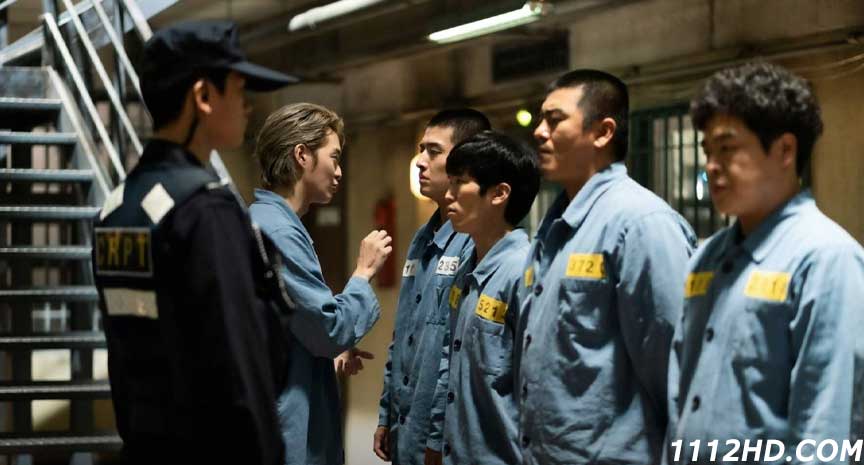 ดูซีรี่ย์ Insider พากย์ไทย