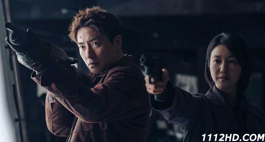 Dark Hole (หลุมดำมหันตภัย)