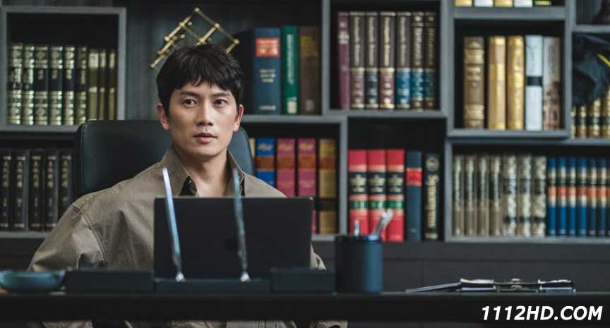 อดามาส ซับไทย