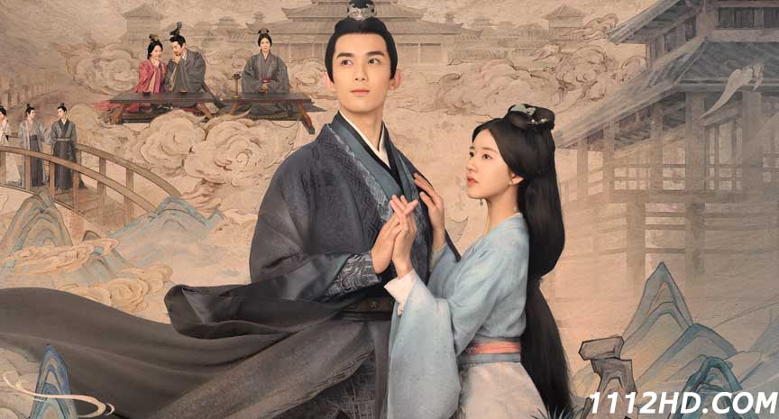  Love Like The Galaxy พากย์ไทย