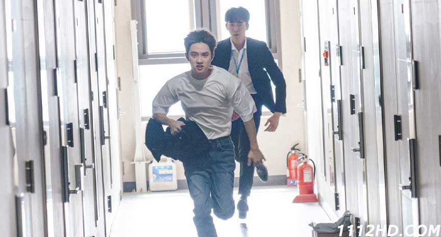  Bad Prosecutor (2022) 