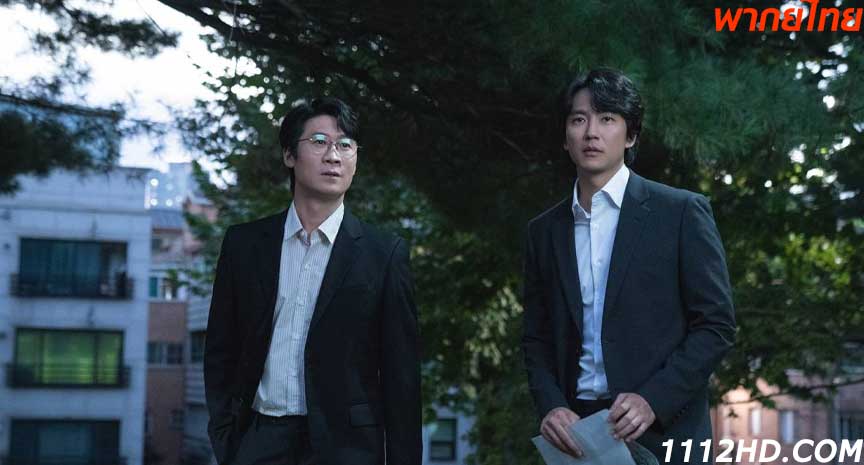  Through the Darkness พากย์ไทย 