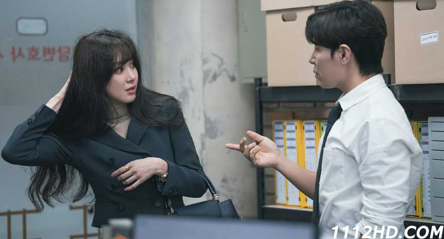 May It Please The Court  2022