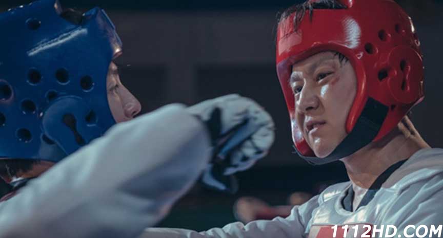  Mental Coach Jegal (2022) 