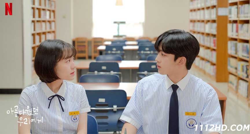 A Love So Beautiful ซับไทย