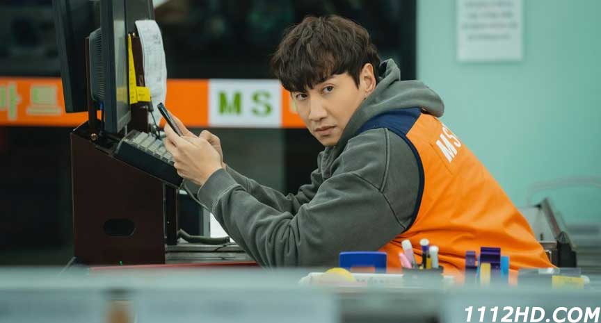  The Killer’s Shopping List พากย์ไทย