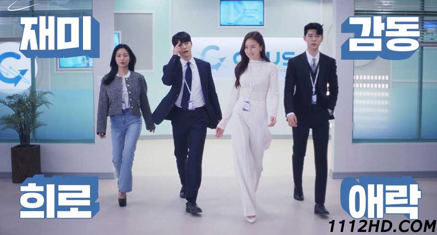 ดูซีรี่ย์ Gaus Electronics ซับไทย