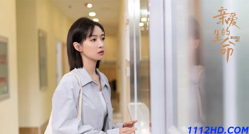 ดูซีรี่ย์ ยอดคุณหมอ หัวใจเกินร้อย