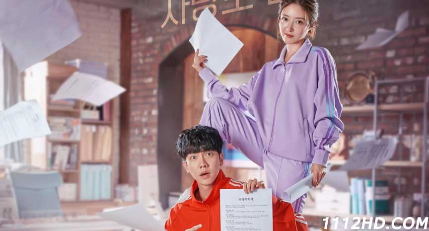 The Law Cafe (2022) ซับไทย