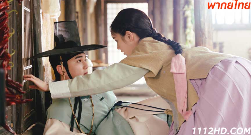 ดูซีรี่ย์ Moonshine พากย์ไทย 