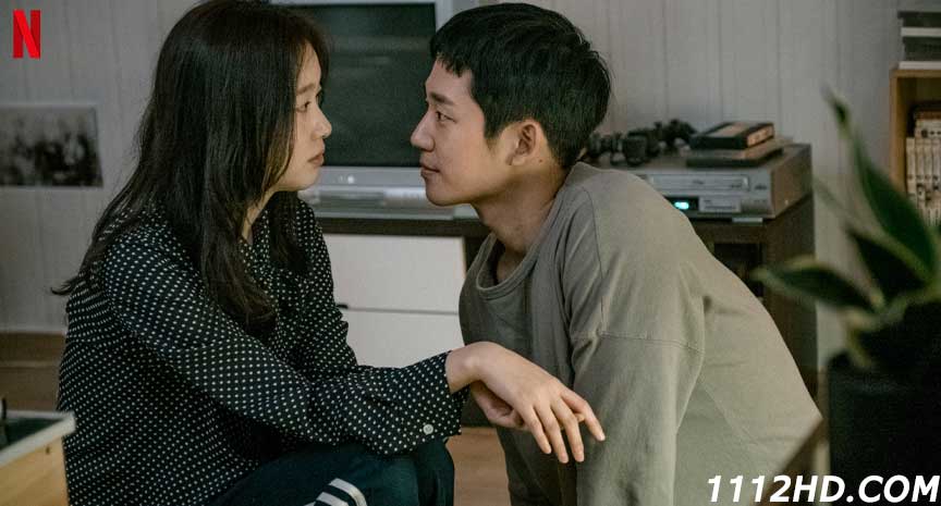 Tune in for Lov เต็มเรื่อง