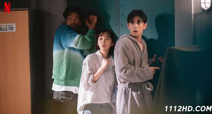 วัยใสๆ หัวใจสุดเปิ่น (So Not Worth It)