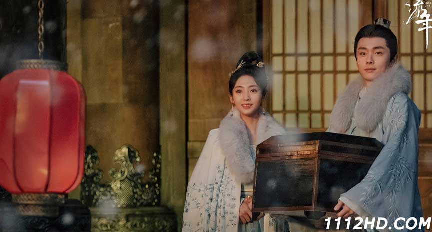  Lost Track of Time  ซับไทย