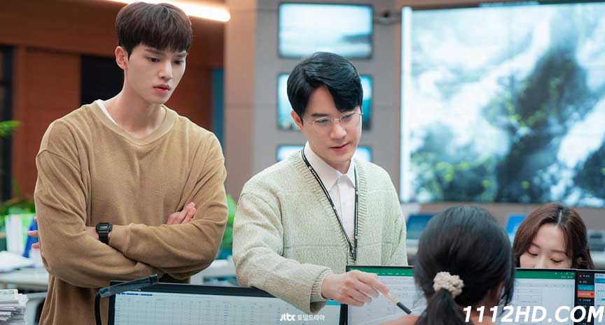 Forecasting Love and Weather พากย์ไทย