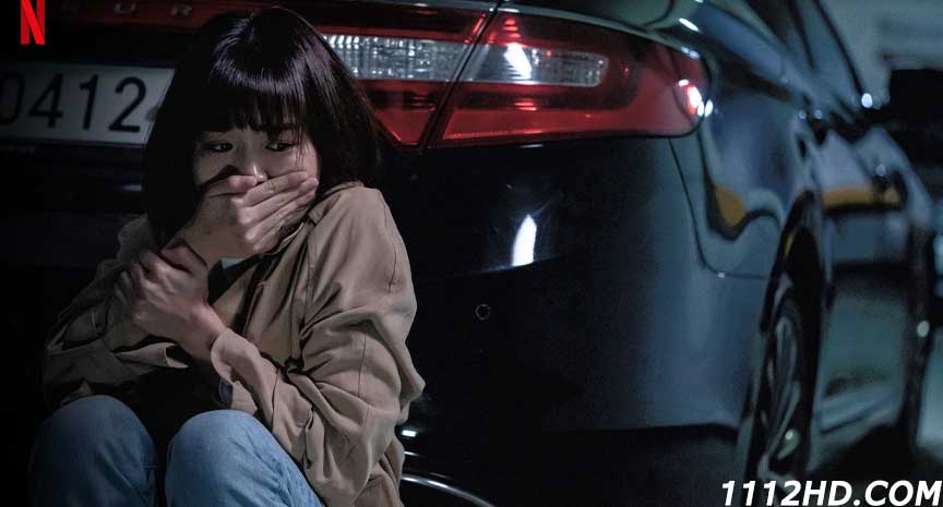 Midnight คืนฆ่าไร้เสียง