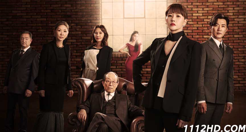  The Empire ซับไทย (2022)