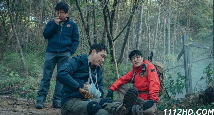 Jirisan พากย์ไทย