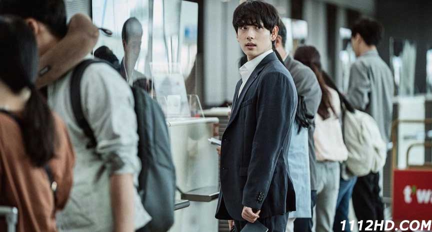  Emergency Declaration พากย์ไทย