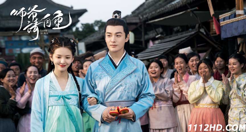  วุ่นนัก ท่านอาลักษณ์จอมป่วน พากย์ไทย