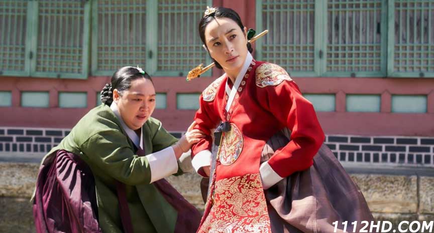  ใต้ร่มราชินี ซับไทย