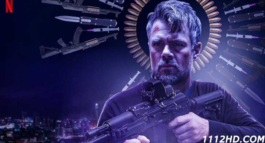 ดูหนัง Blackout 