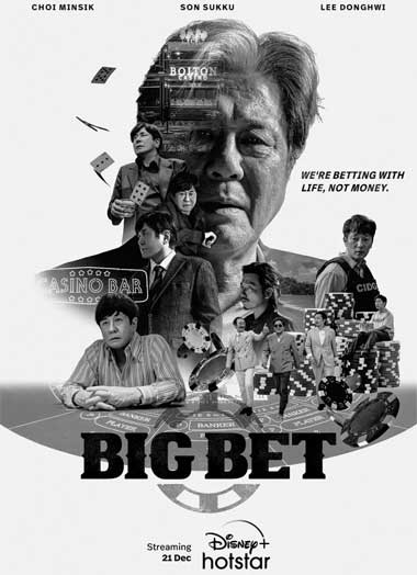 ดูซีรี่ย์ Big Bet ซับไทย HD (2022) EP.1-8 ตอนจบ Disney Plus – 1112HD.COM