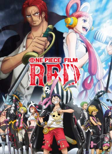 ดูหนัง One Piece Film Red