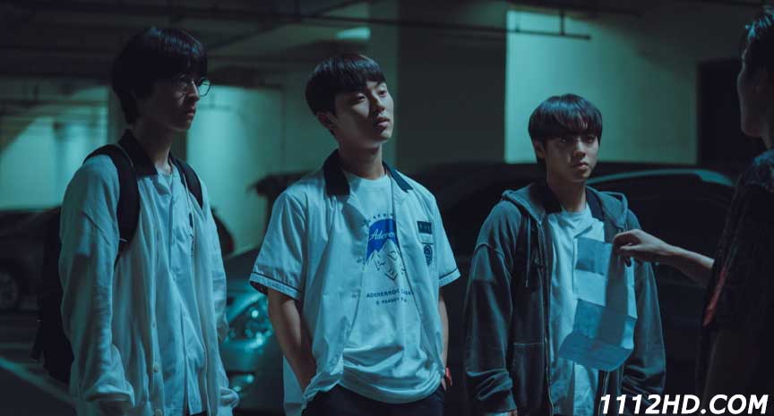 Weak Hero Class 1 2022