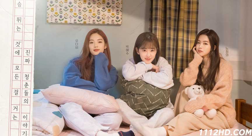 ดูซีรี่ย์ Dear.M พากย์ไทย 