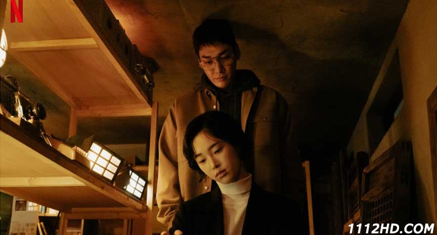 ดูซีรี่ย์ Somebody ซับไทย