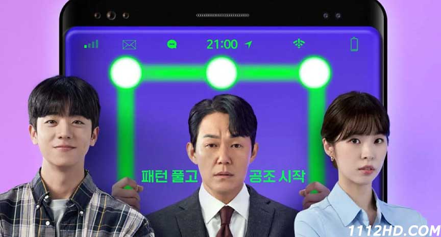 ซีรี่ย์เกาหลี Unlock My Boss ซับไทย