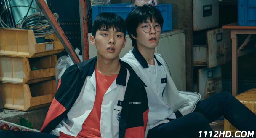 ดูซีรี่ย์ Weak Hero Class 1