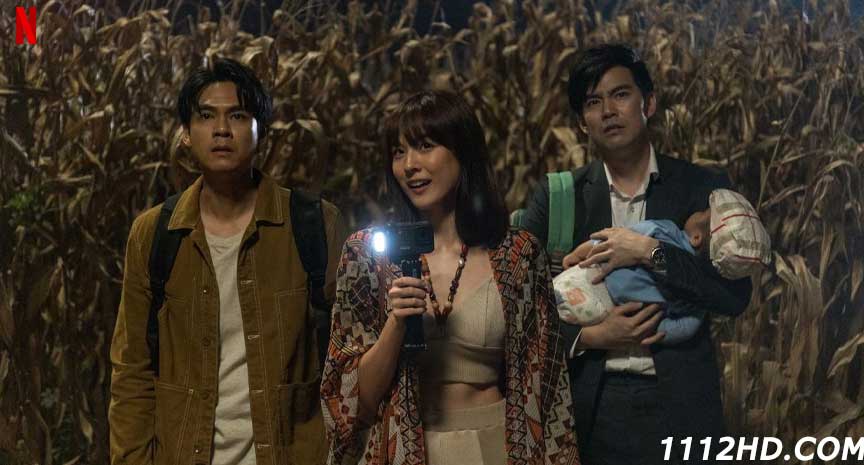 ดูหนัง ทวงคืน พากย์ไทย