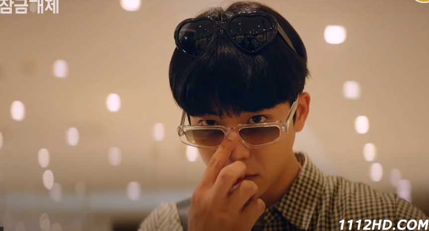  Unlock My Boss ซับไทย (2022)