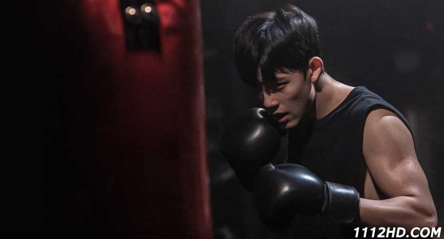 Revenge of Others (2022) Disney Plus