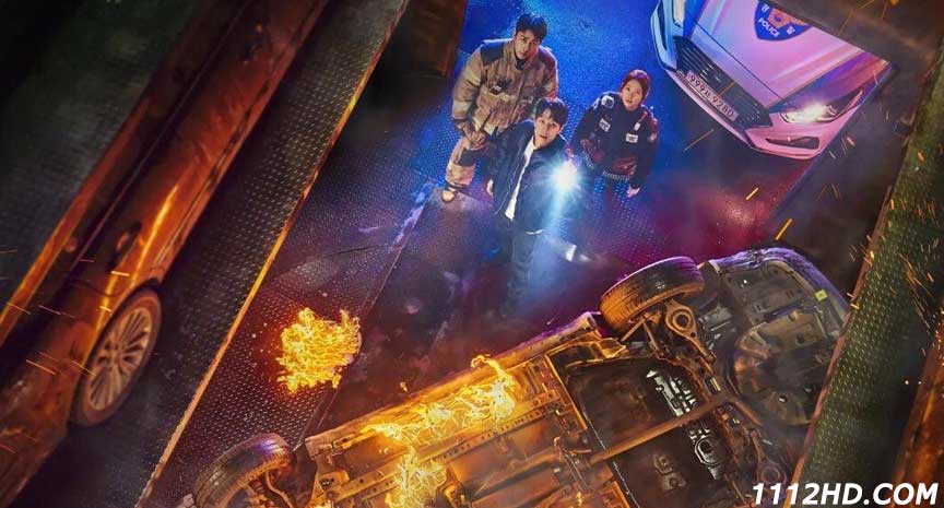 ซีรี่ย์เกาหลี The First Responders Season 1