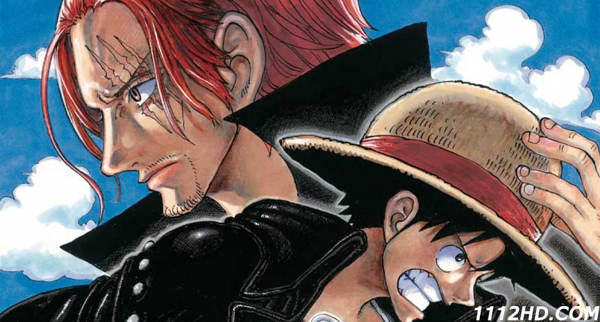 One Piece Film Red พากย์ไทย (2022) วันพีซ ฟิล์ม เรด