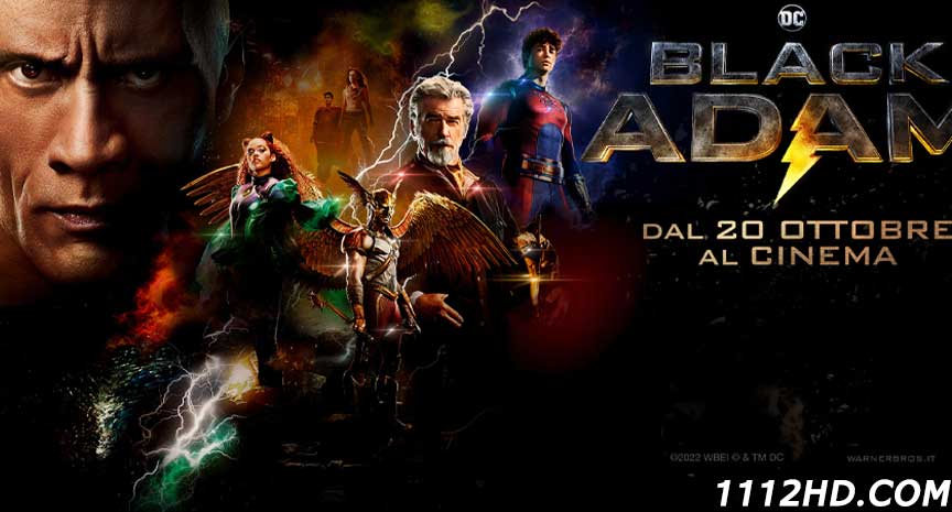 ดูหนัง แบล็ก อดัม เต็มเรื่อง 