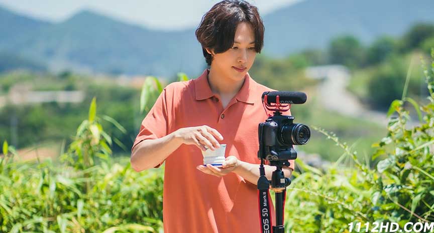  Summer Strike ซับไทย (2022)